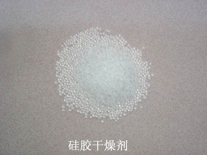 巴青县硅胶干燥剂回收
